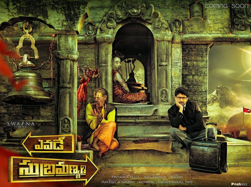 Yevade_Subramanyam_First_look_poster