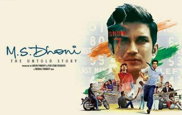 msdhoni