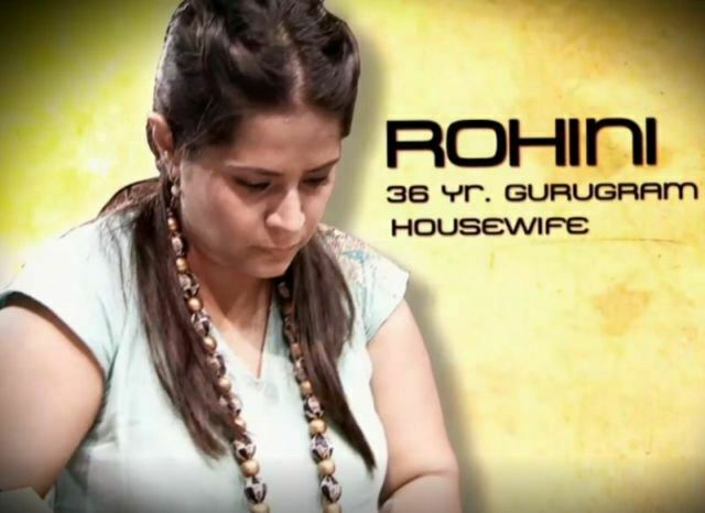 rohini