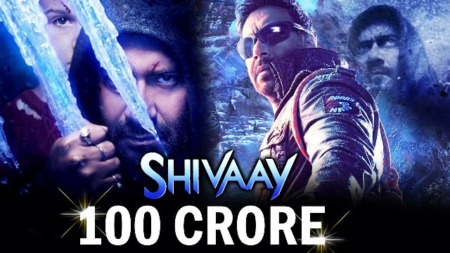 shivaay-100cr