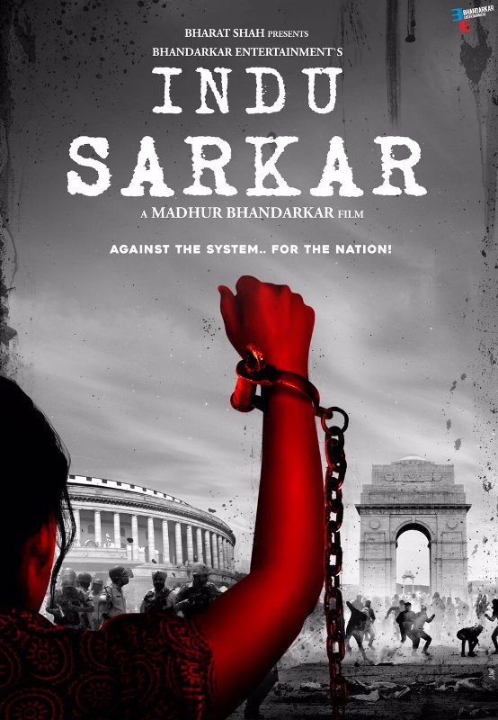 indusarkar_firstlook_poster