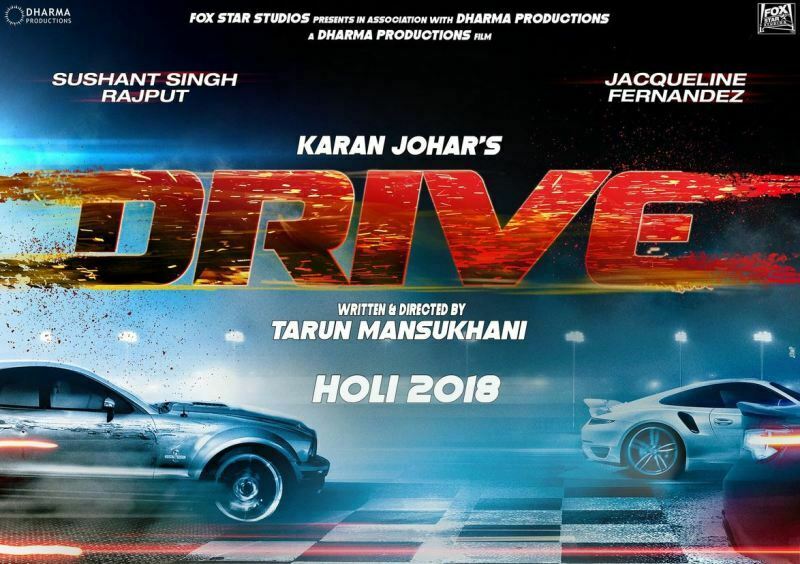 drive_poster