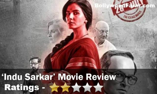 indusarkar_review