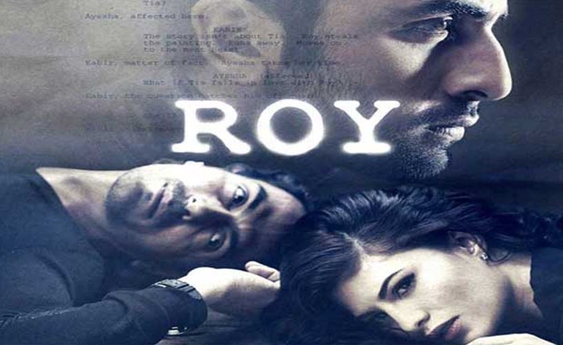 Roy-film-2015