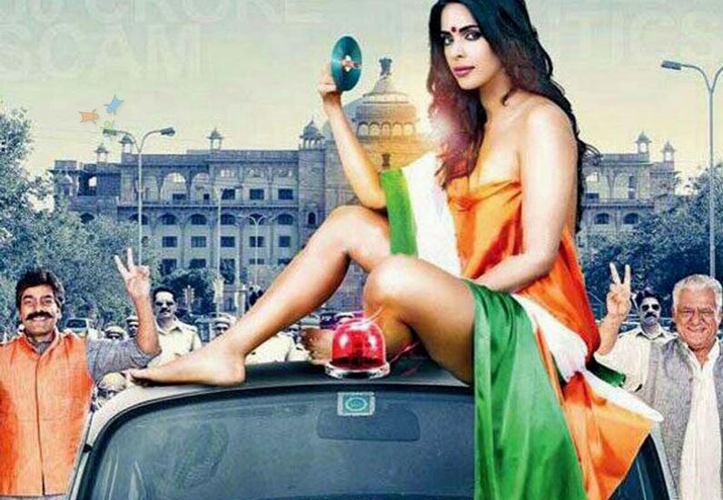 Dirty_Politics_Poster