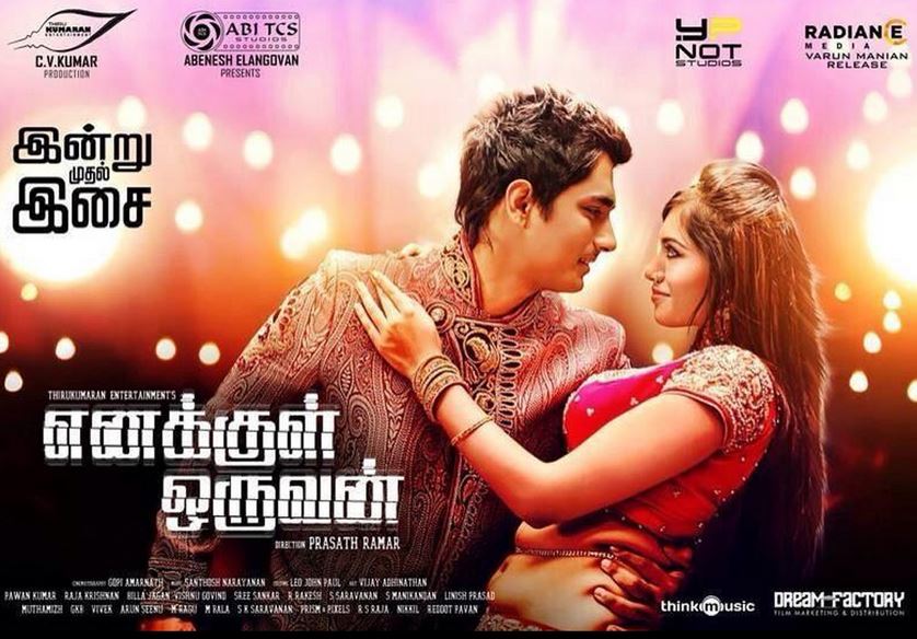 Enakkul_Oruvan_Movie_poster