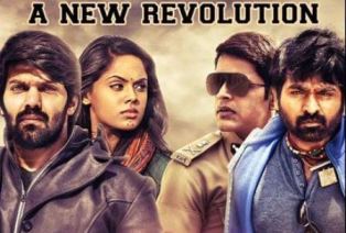 Purampokku_Engira_Podhuvudamai