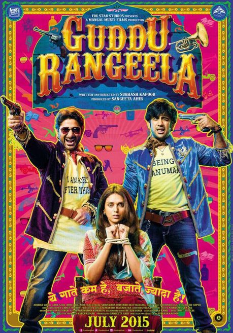 guddu_rangeela