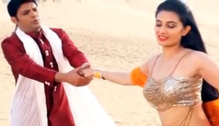 kis_kisko_pyaar_karu