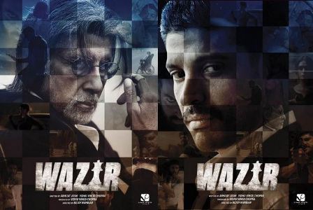 wazir_first_look