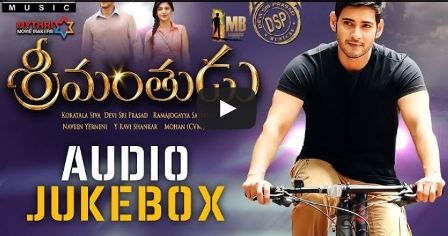 srimanthudu
