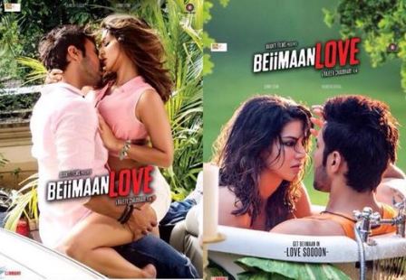 beiimaanlove