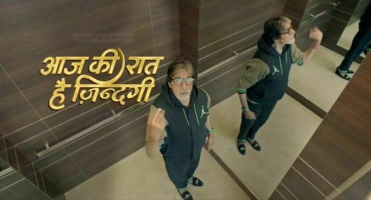 aaj_ki_raat_hai_zindagi