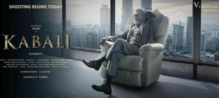 kabali