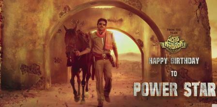 pawan