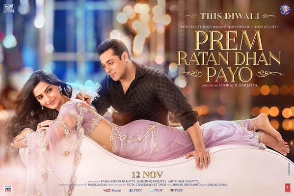prdp_poster