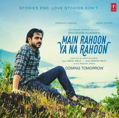 main_rahoon_ya_na_rahoon