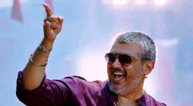 vedalam