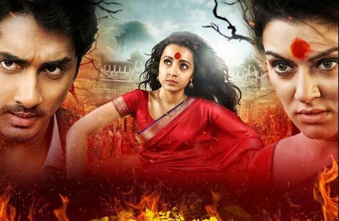 Aranmanai2