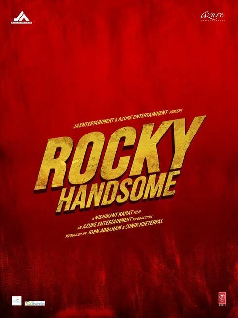 rocky_handsome_logo