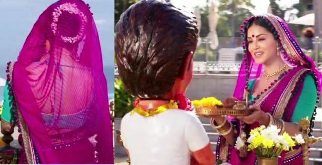 sunny_baby_doll_mastizaade