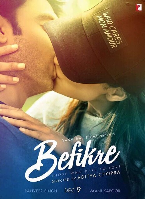 befikre_firstlook