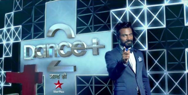 danceplus2