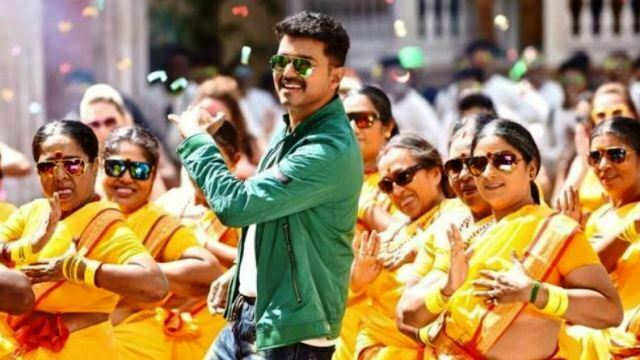 theri