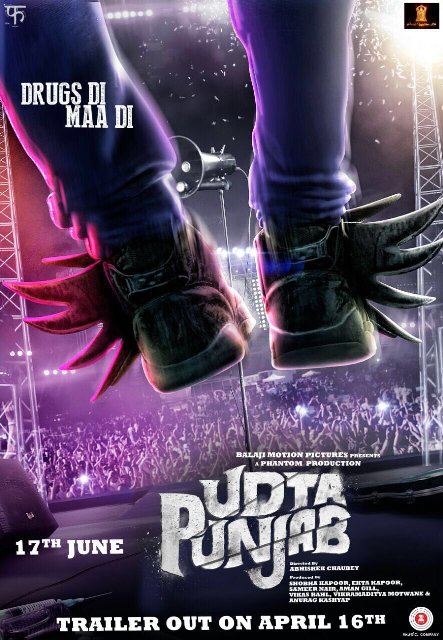 udtapunjabposter