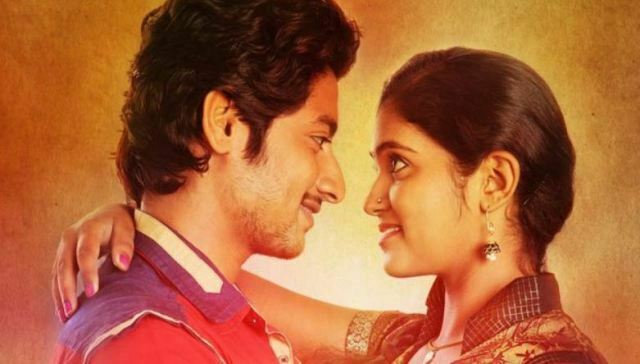sairat