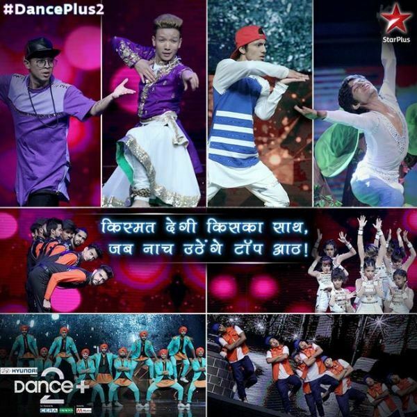 danceplus2_top8