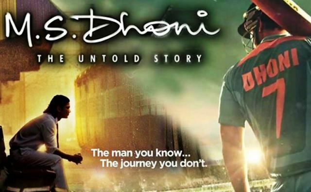 dhoni_movie