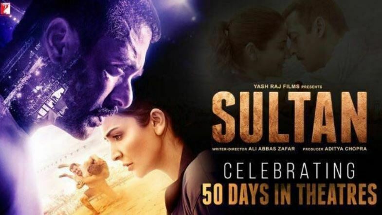 sultan_50_days