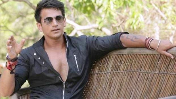 princenarula