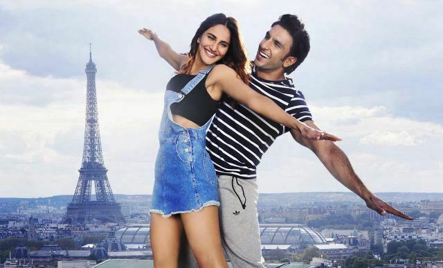 befikre_trailer_launch_venue