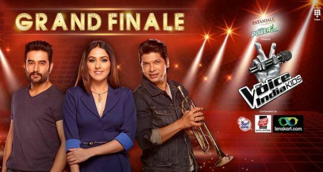 tvikgrandfinale
