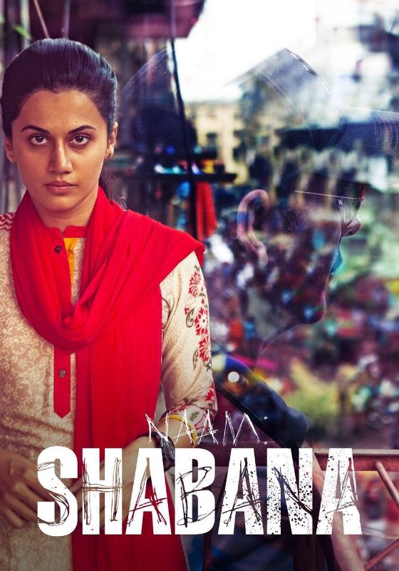 naamshabana_poster