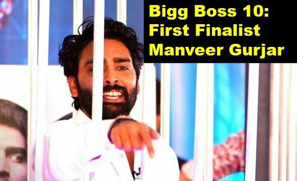 manveer-1st-finalist-biggboss10