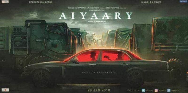 aiyaary