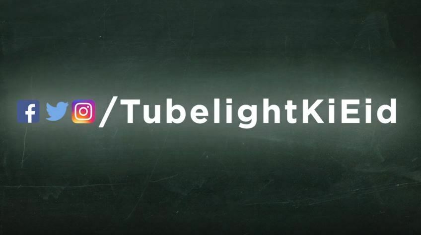 tubelight