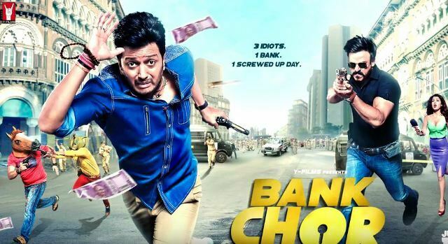 bankchor_motionposter