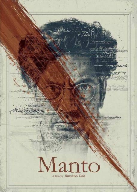 manto