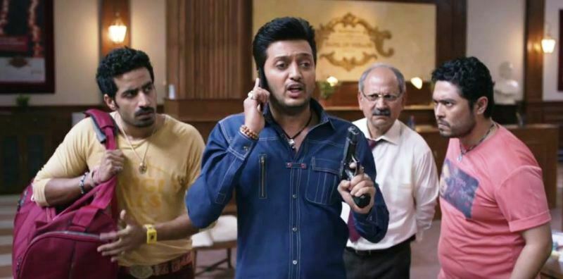 riteish_bankchor