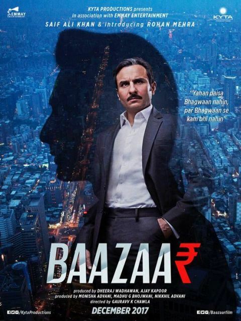 saifalikhan_baazaar