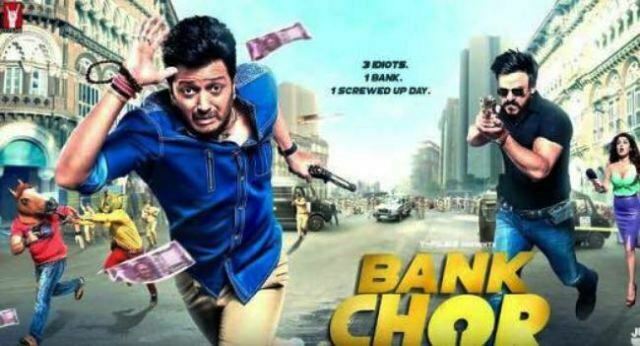 bankchor