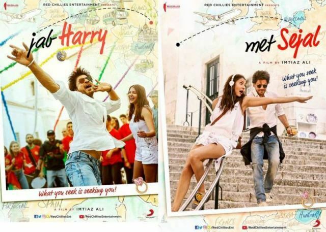 jhms