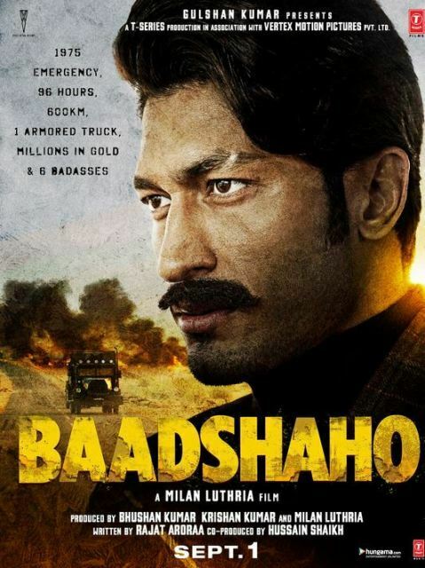 vidut_baadshaho