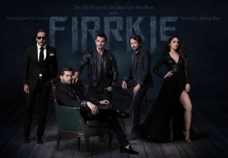 firrkie_first_look_poster