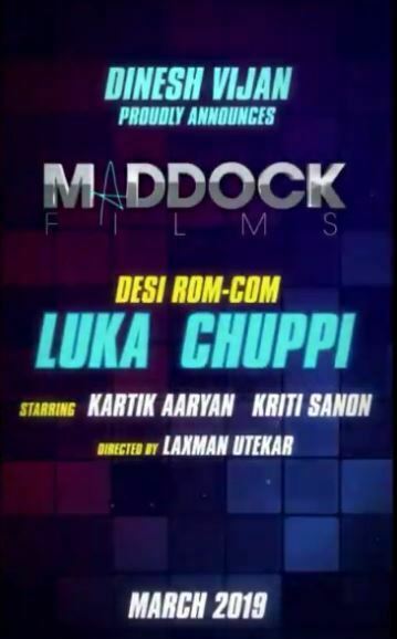 lukachuppi