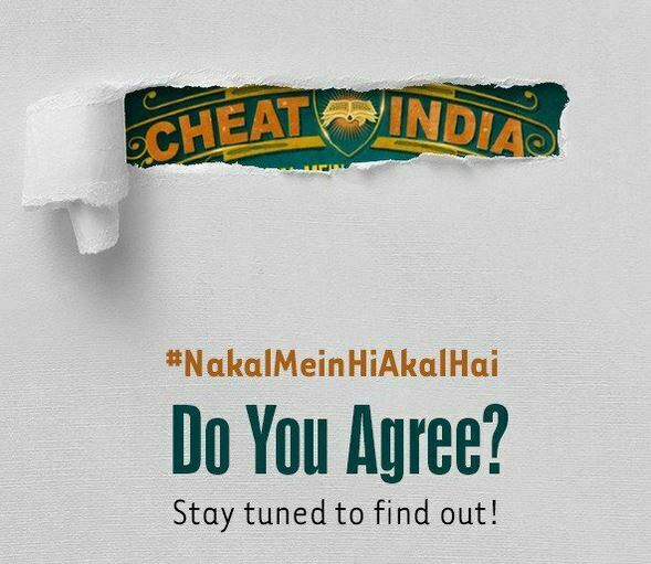 cheatindia_poster